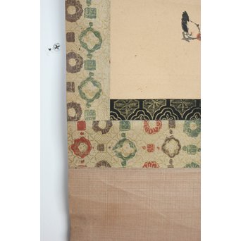 仏画 青面金剛像 木版掛軸　Z197 