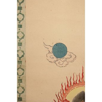 仏画 青面金剛像 木版掛軸　Z197 