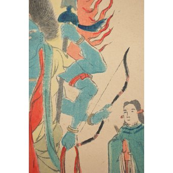 仏画 青面金剛像 木版掛軸　Z197 