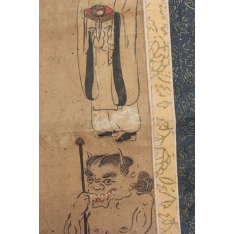 仏画 青面金剛像 掛軸　Z198 