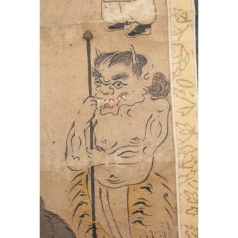 仏画 青面金剛像 掛軸　Z198 