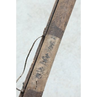 仏画 青面金剛像 掛軸　Z198 