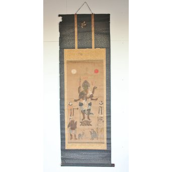 仏画 青面金剛像 掛軸　Z198 