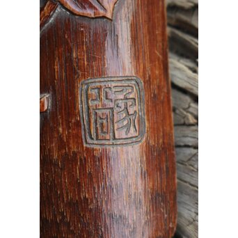 玉楮象谷 竹彫 狭貫彫茶媒 仏手柑茶合　U085 