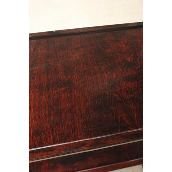 松本民芸家具 80型 李朝朝鮮棚　X188 