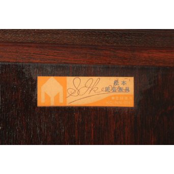 松本民芸家具 80型 李朝朝鮮棚　X188 