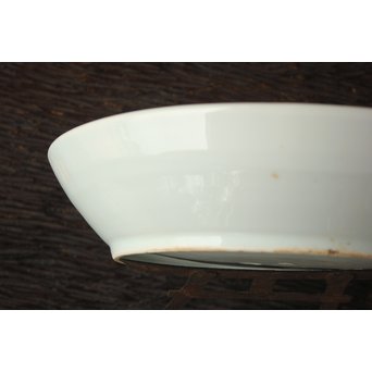 白磁大皿　P170 