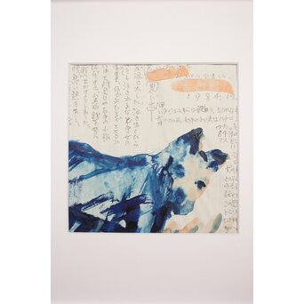 unknown 額 3枚　Z199 