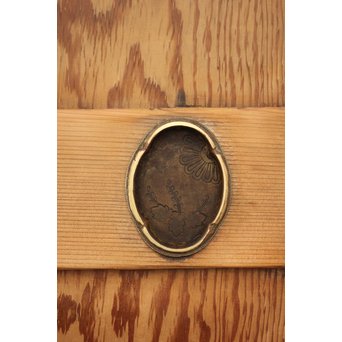 良杢帯戸 4枚1組　B981YD 