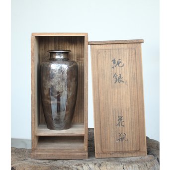 香川勝廣 片切彫純銀花瓶　M178 