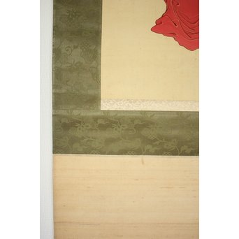 倣 月岡雪鼎 肉筆浮世絵【地獄太夫】絹本掛軸双福　Z202 