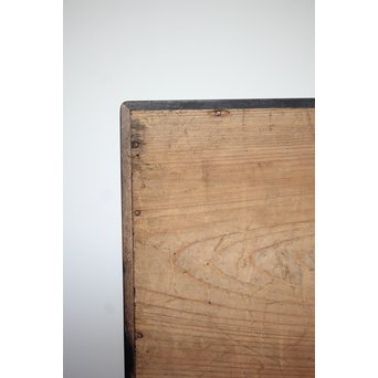 黒柿四方手焙　X196 