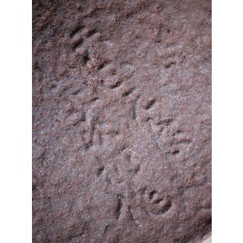 天正元年 天下一 与次郎作 時代鉄灯籠　M178 