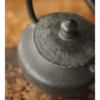 唐物 錫急須　M180 