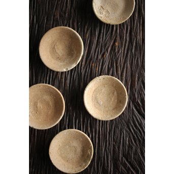 灰釉陶器 豆皿5枚　P177