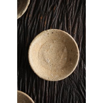 灰釉陶器 豆皿5枚　P177 