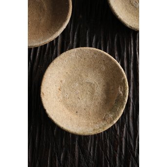 灰釉陶器 豆皿5枚　P177 