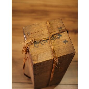 釜師 堀一清 月兎手杵型花瓶　M187 