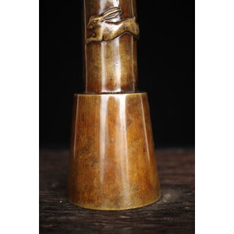 釜師 堀一清 月兎手杵型花瓶　M187 