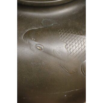 市岡紫雲 金象嵌鯉 花瓶　M188 