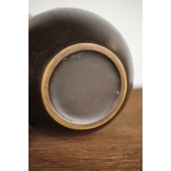 峰雲 金象嵌鯉 花瓶　M189 