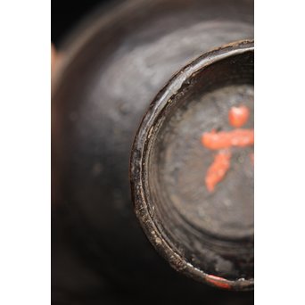 古代 五郎八椀　Q090 