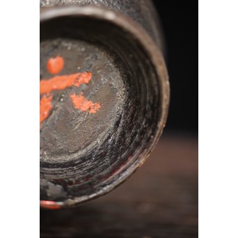 古代 五郎八椀　Q090 