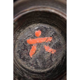 古代 五郎八椀　Q090 