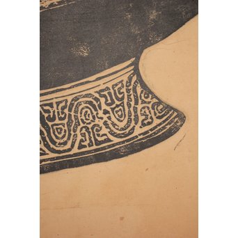 阮氏家廟藏器/阮氏家庙藏器 阮氏家庙藏器 拓本紙本 二曲一隻　Z206 