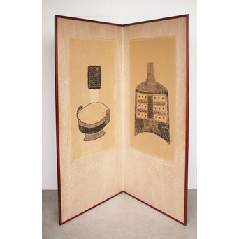 阮氏家廟藏器/阮氏家庙藏器 阮氏家庙藏器 拓本紙本 二曲一隻　Z206