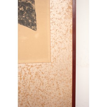 阮氏家廟藏器/阮氏家庙藏器 阮氏家庙藏器 拓本紙本 二曲一隻　Z206 