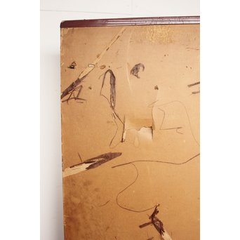 阮氏家廟藏器/阮氏家庙藏器 阮氏家庙藏器 拓本紙本 二曲一隻　Z206 