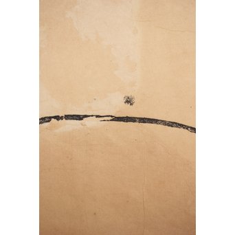 阮氏家廟藏器/阮氏家庙藏器 阮氏家庙藏器 拓本紙本 二曲一隻　Z206 