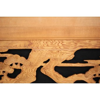 鷹松木彫欄間 2枚1組　R2548 