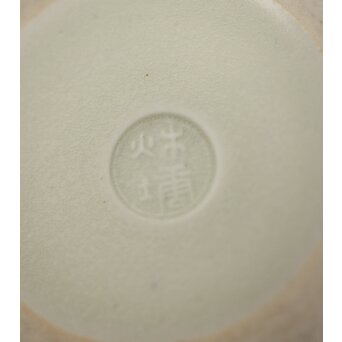 中村秋塘 金襴手香炉　P179 