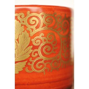 中村秋塘 金襴手香炉　P179 