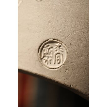 霊芝デザイン 茶具一式　U201 