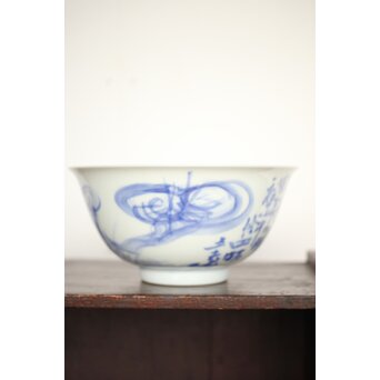 霊芝デザイン 茶具一式　U201 