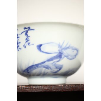 霊芝デザイン 茶具一式　U201 