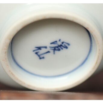 霊芝デザイン 茶具一式　U201 