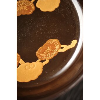 霊芝デザイン 茶具一式　U201 