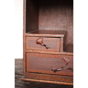 霊芝デザイン 茶具一式　U201 