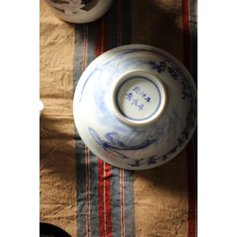 霊芝デザイン 茶具一式　U201 