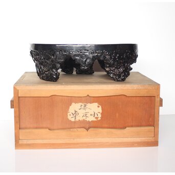 漆塊 堆漆特小床卓　Q094 