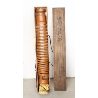 昇龍型竹花生　U202 