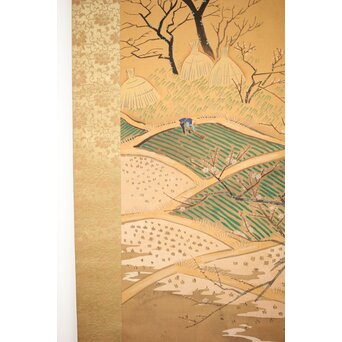 長涼作 農村図 絹本掛軸　Z207 