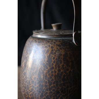 金寿堂 水注/湯沸　M193 