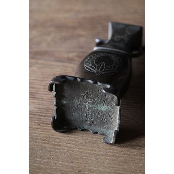 龍雲堂 古銅 花生/小花瓶　M196 