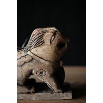 李朝 朝鮮墨壺　X210 