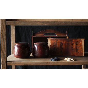 嘉永年号 時代碁笥/碁石 一式　U204